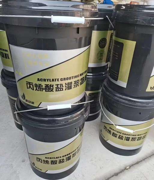 福州丙烯酸盐灌浆料