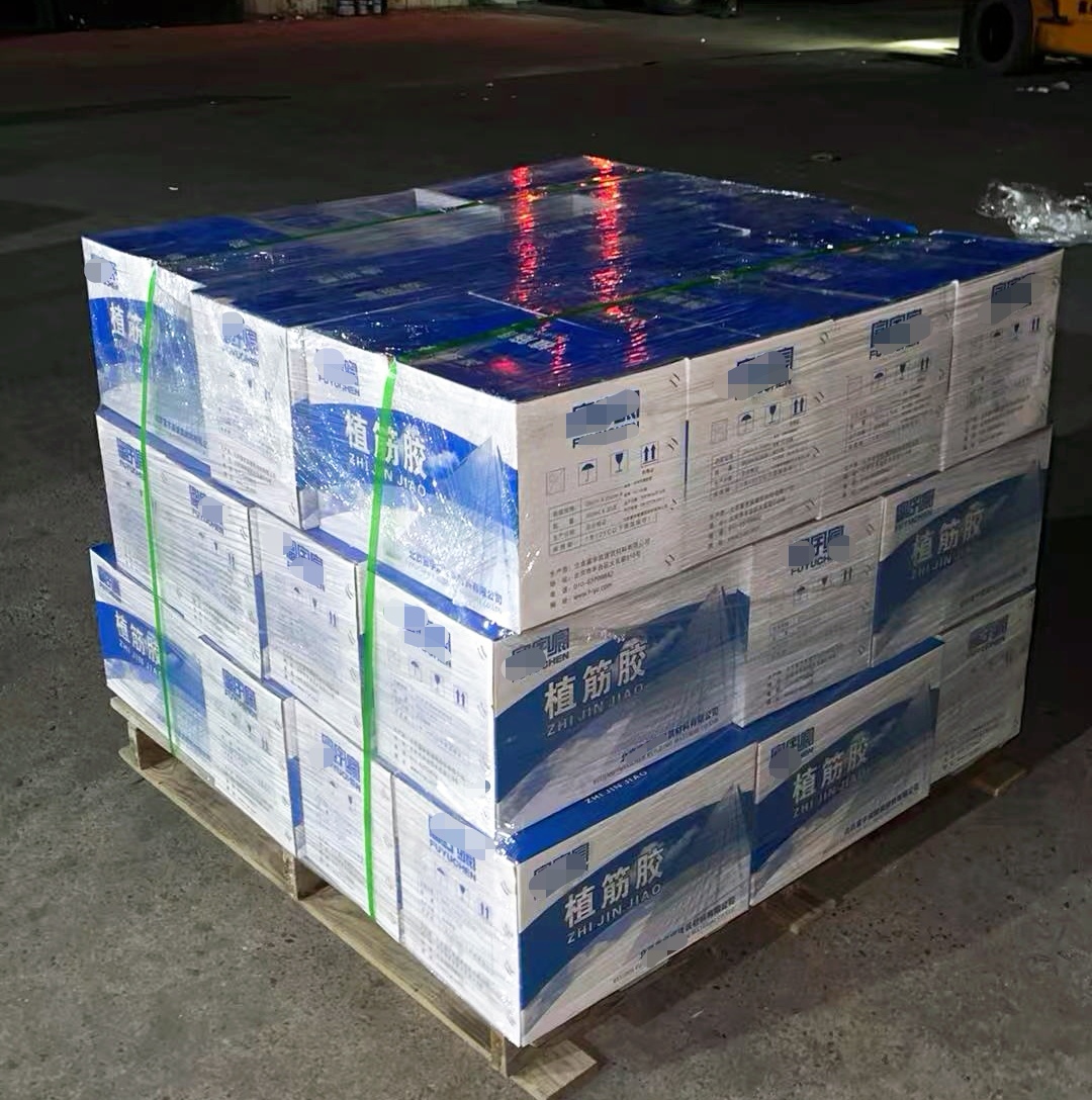 福州植筋胶